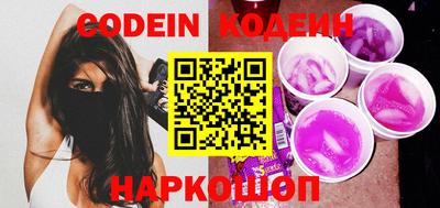 индика Ирбит