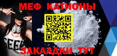 индика Ирбит