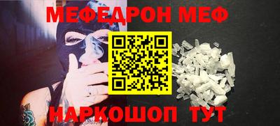 кокаин перу Ипатово