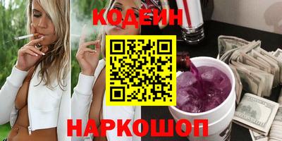 мескалин Изобильный