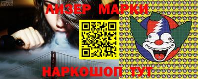 индика Ирбит