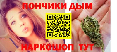 кокаин перу Ипатово