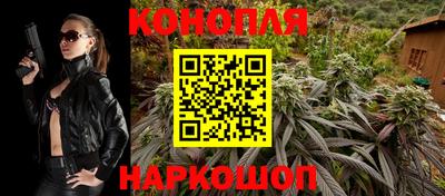 мескалин Изобильный