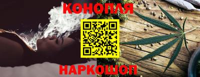 кокаин перу Ипатово