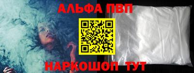 мескалин Изобильный