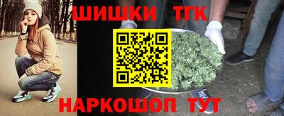 кокаин перу Ипатово