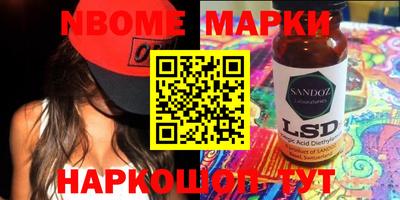 индика Ирбит