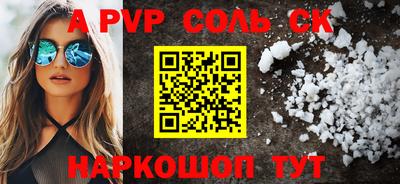 индика Ирбит