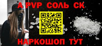 индика Ирбит