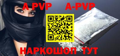 индика Ирбит