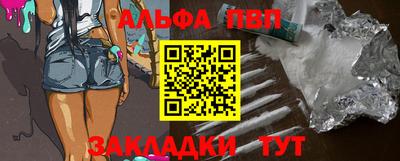 кокаин перу Ипатово