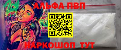 мескалин Изобильный