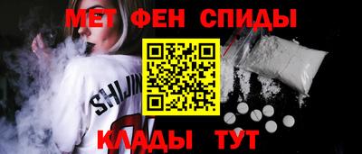 индика Ирбит