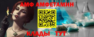 мескалин Изобильный