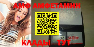мескалин Изобильный