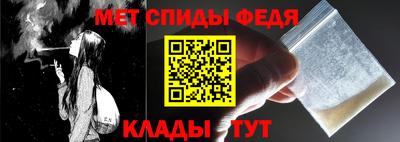 мескалин Изобильный