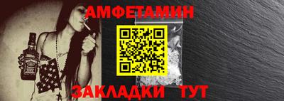мескалин Изобильный