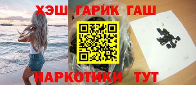 индика Ирбит