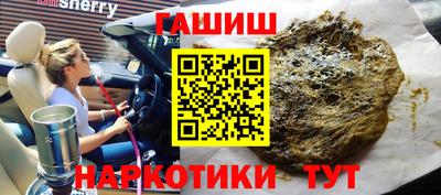 мескалин Изобильный