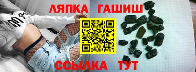 индика Ирбит