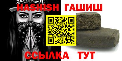 мескалин Изобильный