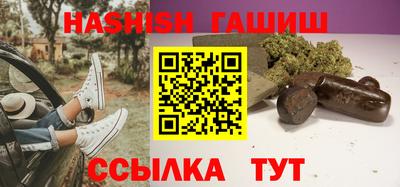 мескалин Изобильный
