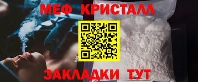 кокаин перу Ипатово